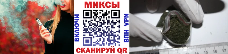 Бутират оксана купить Зеленогорск