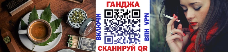 купить наркоту  Зеленогорск  mega вход  Печенье с ТГК конопля 
