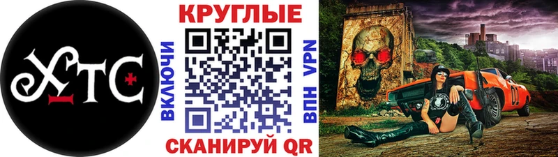 цены Зеленогорск MEGA вход Экстази 250 мг