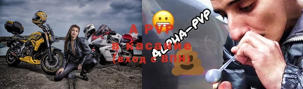 мет Горняк