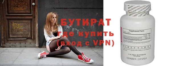 мдпв Горнозаводск