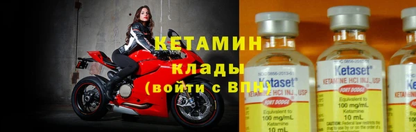 МДПВ Вязники