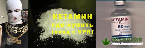 мдпв Горнозаводск