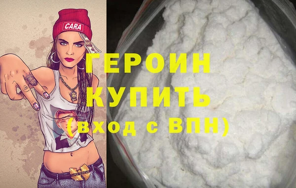 МДПВ Вязники
