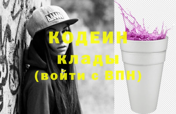 МДПВ Вязники