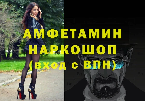 МДПВ Вязники