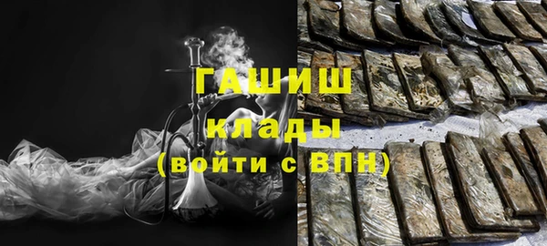 МДПВ Вязники