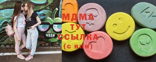 МДПВ Вязники