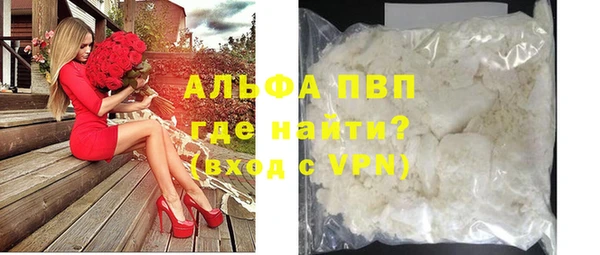 круглые Вяземский