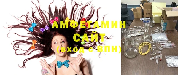 круглые Вяземский
