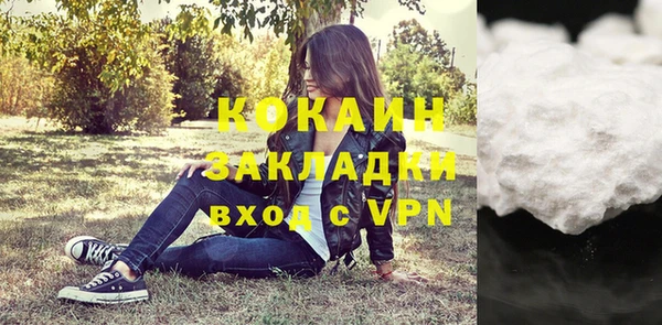 МДПВ Вязники