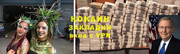 круглые Вяземский