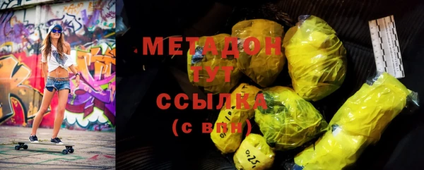круглые Вяземский