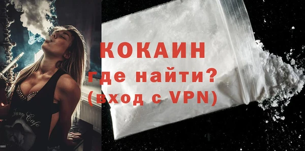 круглые Вяземский
