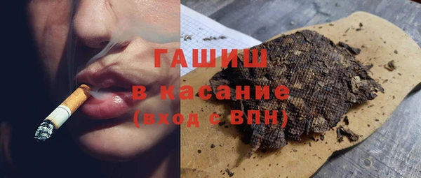 круглые Вяземский
