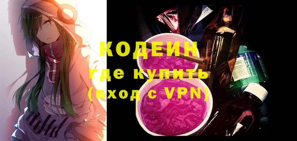круглые Вяземский