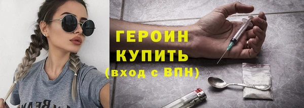 МДПВ Вязники